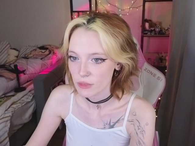 crispy-tati- live cam profile