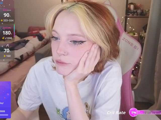 crispy-tati-'s BongaCams show and profile