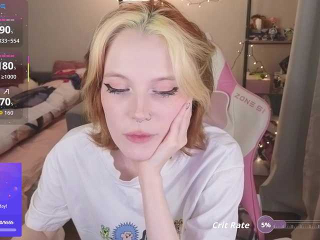 Preview of crispy-tati-