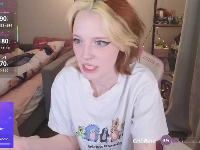 Preview of crispy-tati-