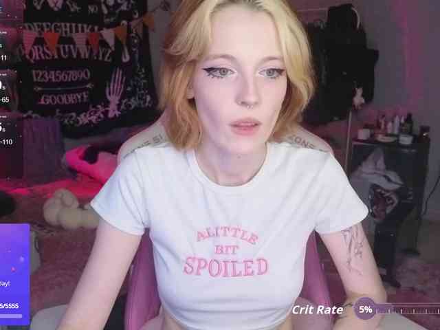 crispy-tati- webcam
