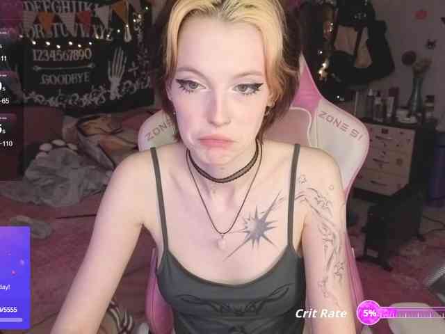 crispy-tati- crispy-tati-