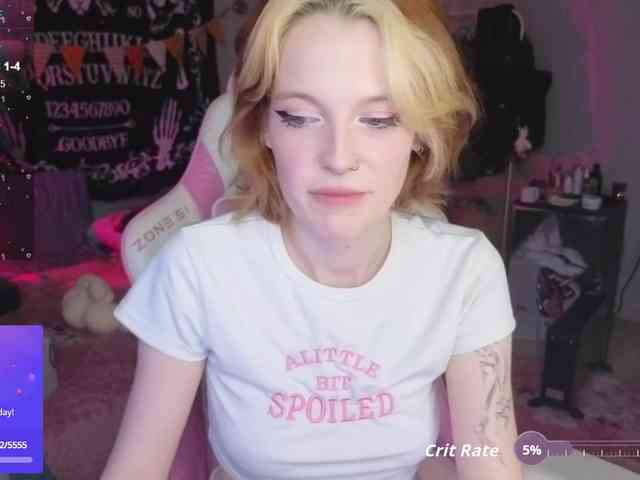 crispy-tati- crispy-tati-