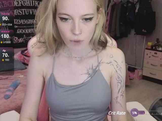 crispy-tati- webcam