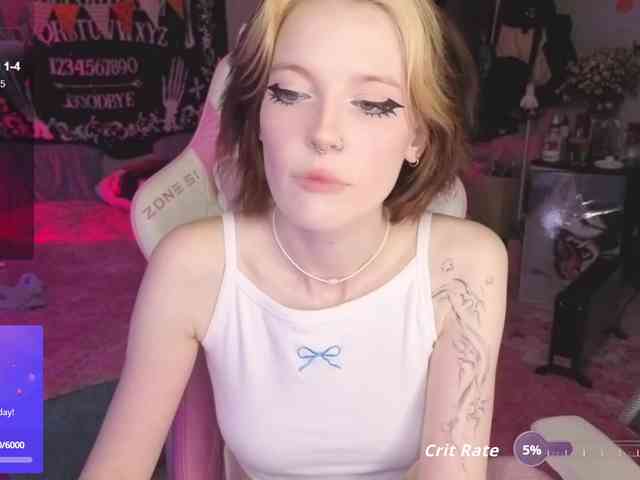 crispy-tati- webcam