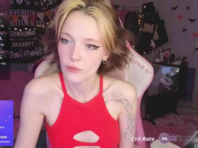 crispy-tati- webcam