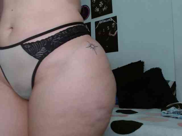 Agata-fox webcam