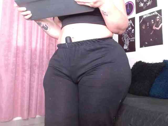 Agata-fox webcam