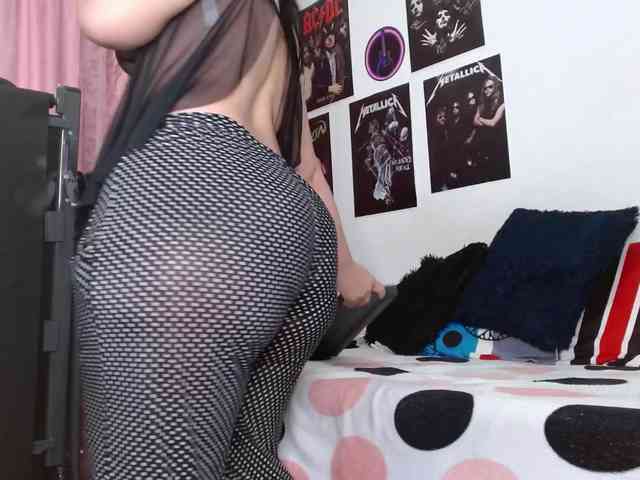 Agata-fox webcam