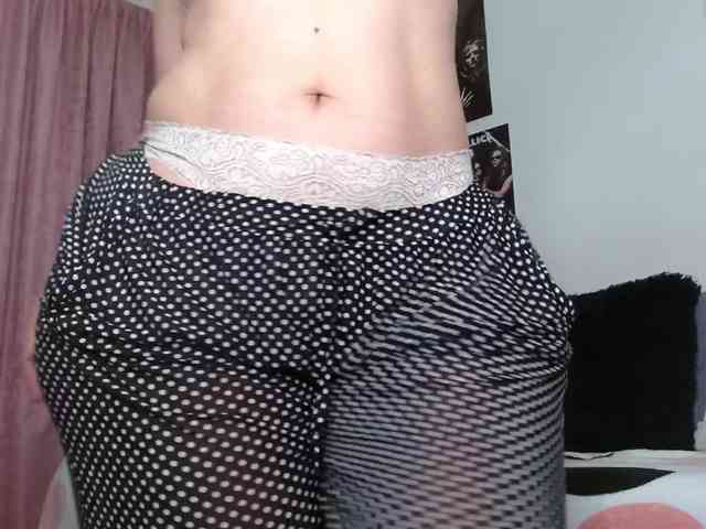 Agata-fox webcam