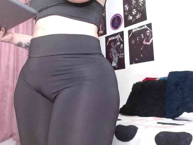 Agata-fox webcam