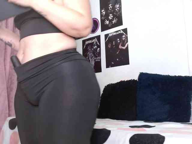 Agata-fox webcam