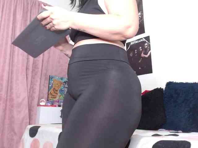 Agata-fox webcam
