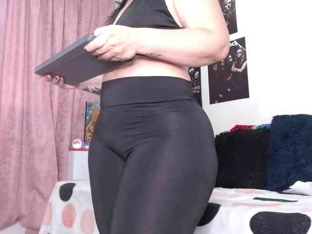 Agata-fox webcam