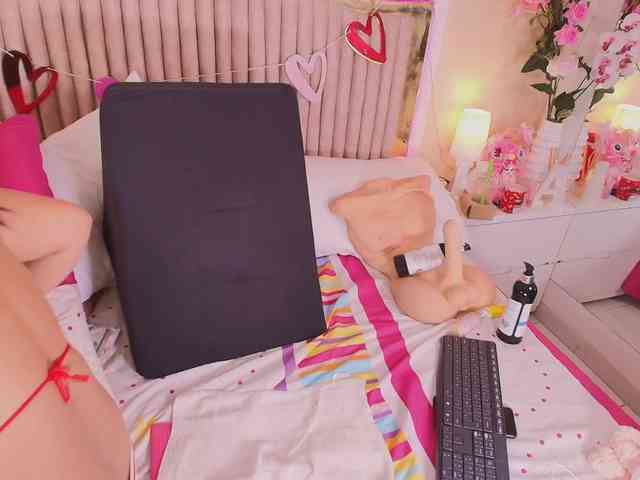 Kismett-Aziz webcam