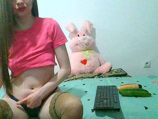 MagalitaAx's BongaCams show and profile