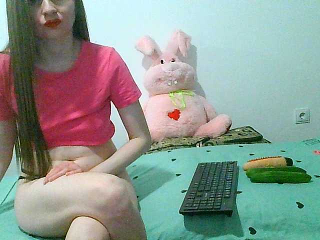 MagalitaAx's BongaCams show and profile