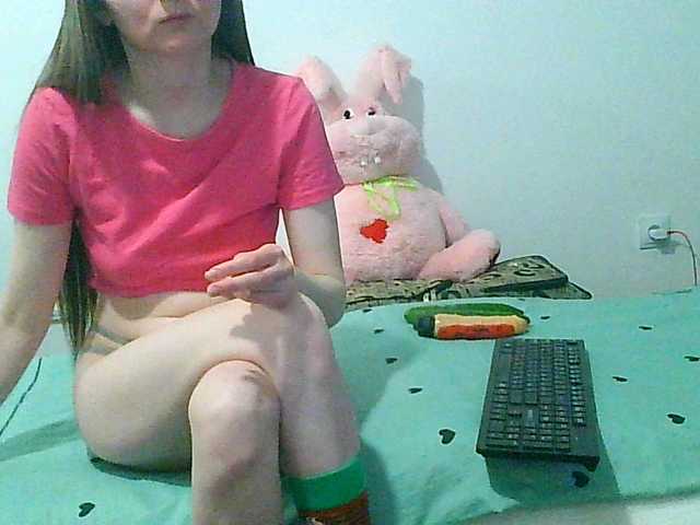 MagalitaAx's BongaCams show and profile