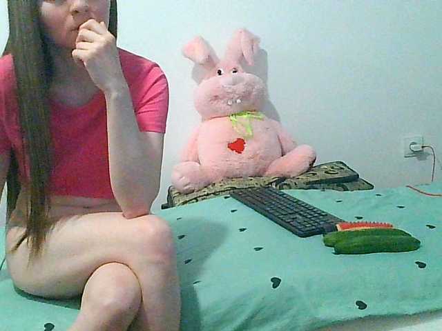 MagalitaAx's BongaCams show and profile