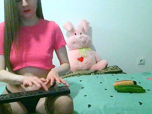 MagalitaAx's BongaCams show and profile