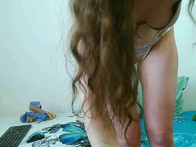 MagalitaAx webcam
