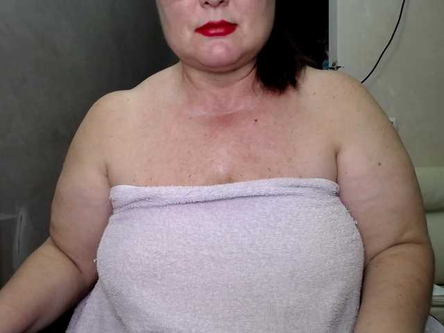  DesideraMe chat room
