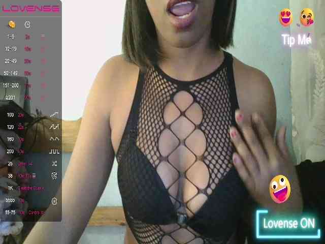 MayaQueen webcam