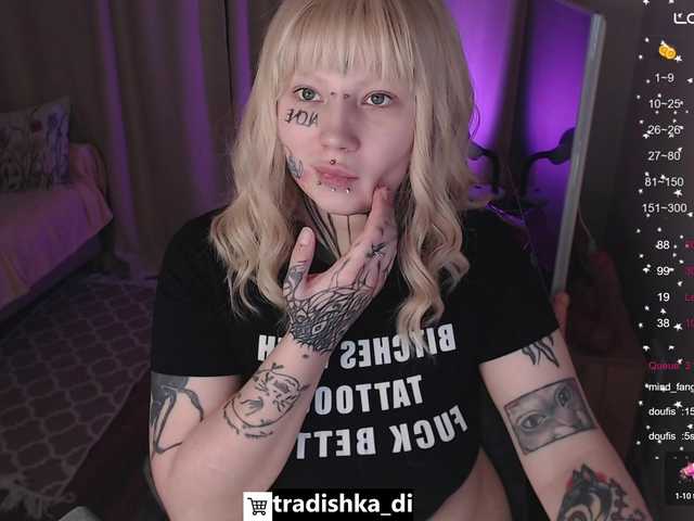 tradishka's BongaCams show and profile