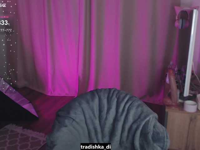 Preview of tradishka