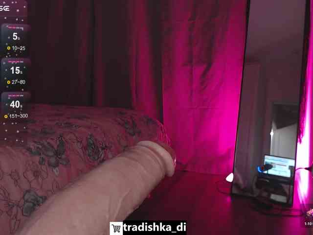 tradishka webcam