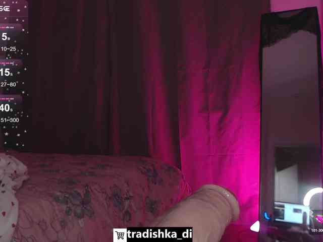 tradishka webcam