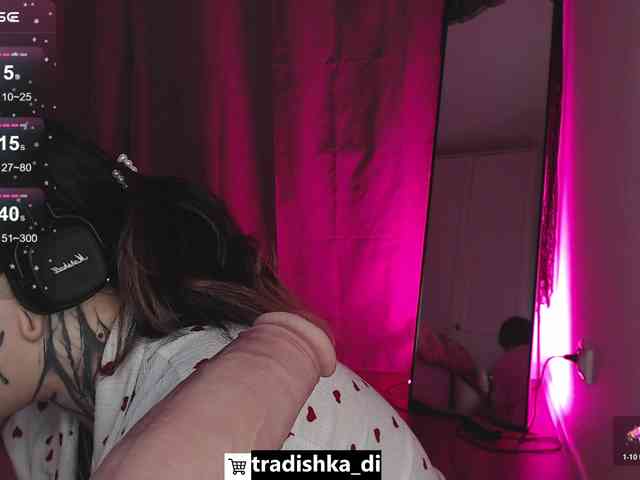 tradishka webcam