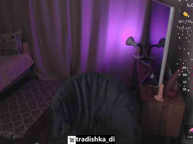 tradishka webcam