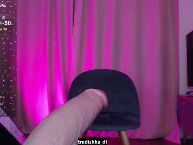 tradishka webcam