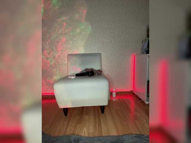 go to chat with ADA_DA