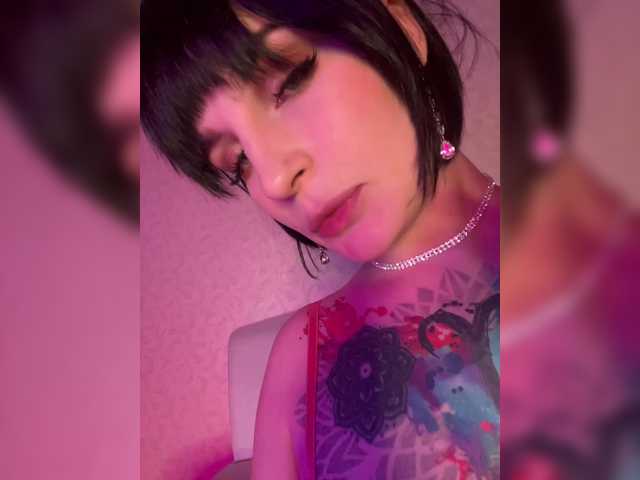 AbsintheGirl Live Webcam on BongaCams