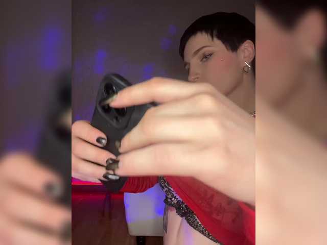 AbsintheGirl's BongaCams show and profile