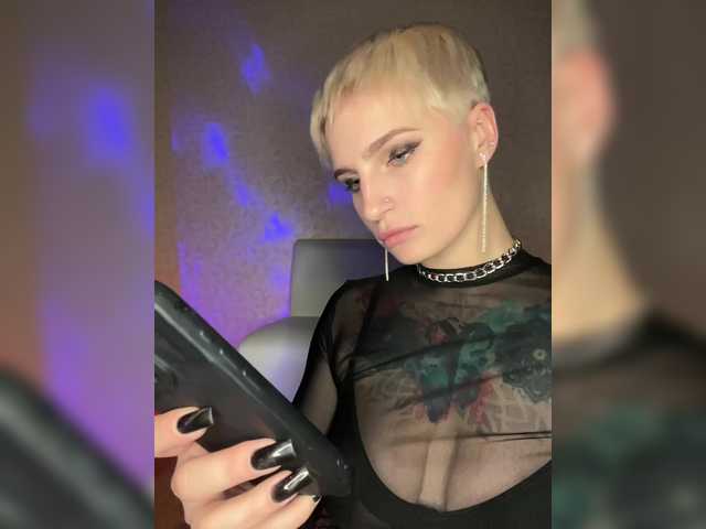 AbsintheGirl's BongaCams show and profile