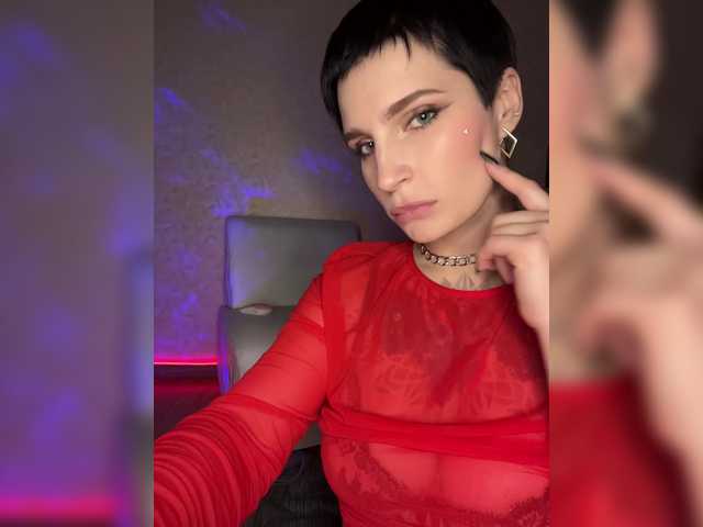 AbsintheGirl's BongaCams show and profile