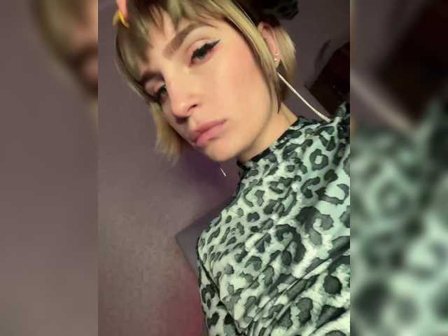 AbsintheGirl's BongaCams show and profile