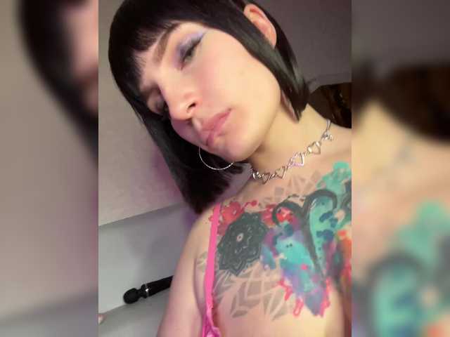 AbsintheGirl's BongaCams show and profile