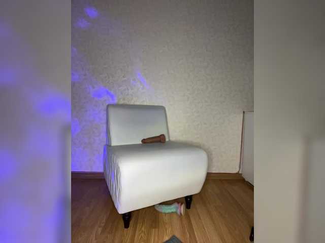 AbsintheGirl's BongaCams profile