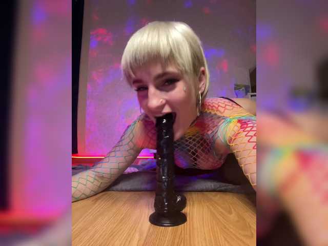 стрип от AbsintheGirl