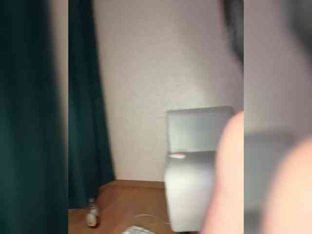 Stargazzzm webcam