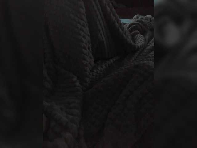  P-a-n-t-h-e-r chat room