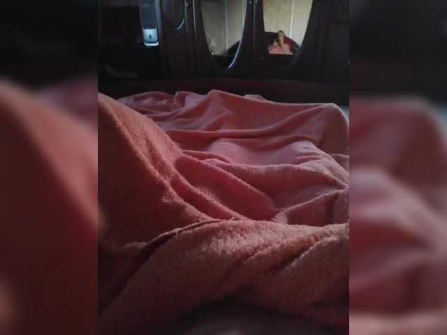 TISE