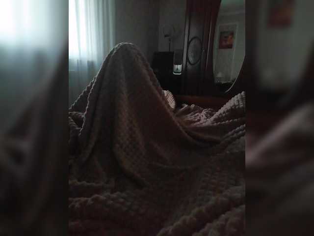 TISE