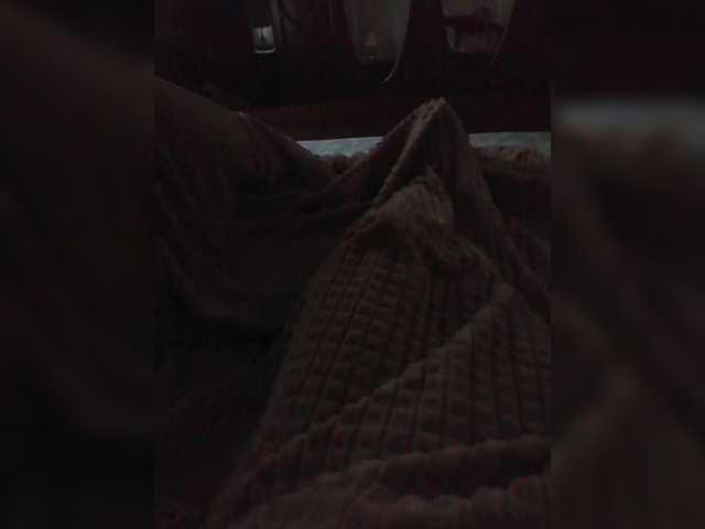 TISE