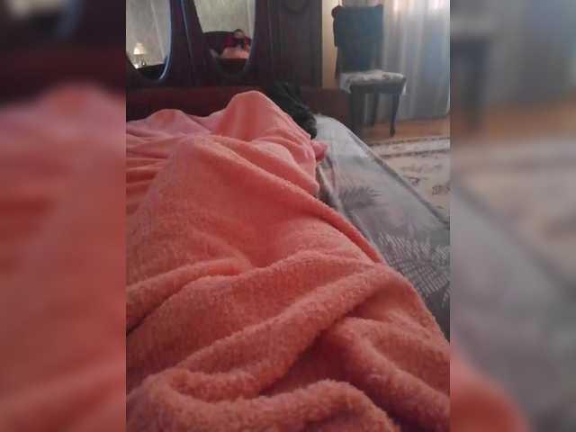 TISE