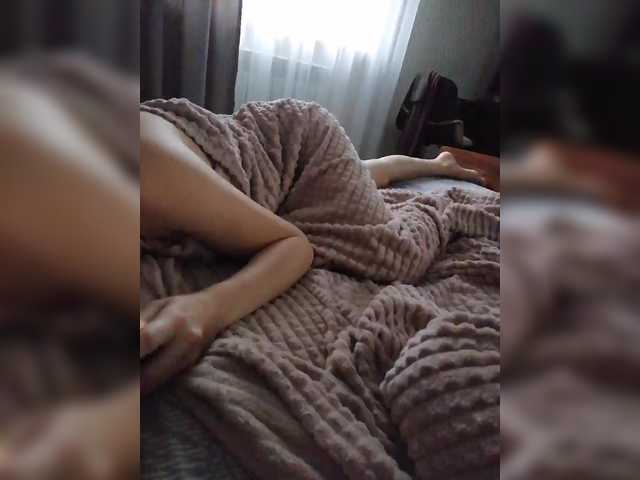 TISE